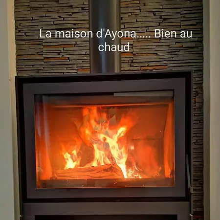 La Maison D'ayona 3*