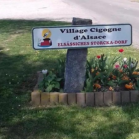 La Maison D'ayona 3*