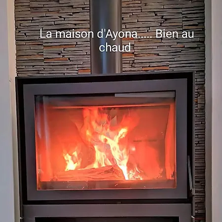 La Maison D'ayona 3*